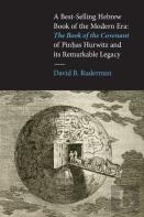 A Best-Selling Hebrew Book Of The Modern Era