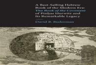 A Best-Selling Hebrew Book Of The Modern Era
