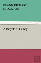 A Bicycle Of Cathay
