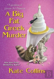 A Big Fat Greek Murder