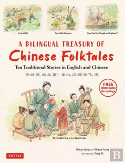 Bertrand.pt - A Bilingual Treasury Of Chinese Folktales