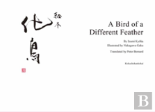 A Bird Of A Different Feather