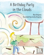A Birthday Party In The Clouds