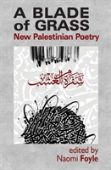 A Blade Of Grass: New Palestinian Poetry