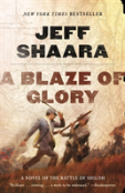 A Blaze Of Glory