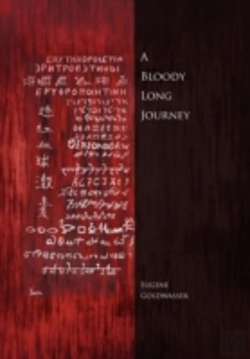 Bertrand.pt - A Bloody Long Journey