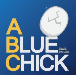 Bertrand.pt - A Blue Chick