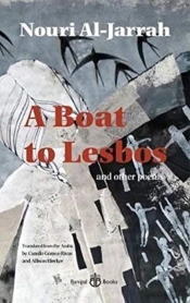 A Boat To Lesbos