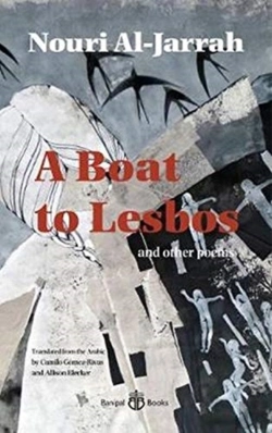 Bertrand.pt - A Boat To Lesbos
