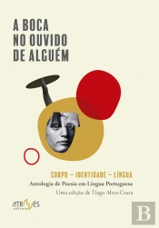 A Boca no Ouvido de Alguém