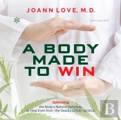 A Body Made To Win