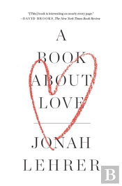 A Book About Love