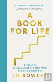 A Book For Life