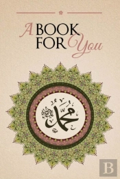 A Book For You