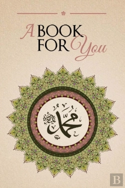Bertrand.pt - A Book For You