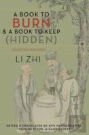 A Book To Burn And A Book To Keep (Hidden)