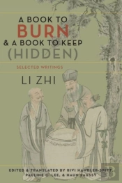 A Book To Burn And A Book To Keep (Hidden)
