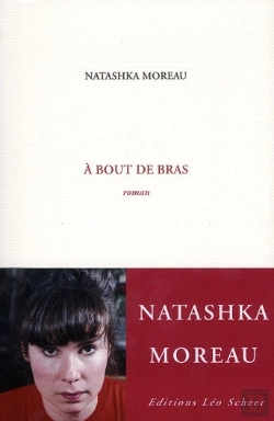 Bertrand.pt - A Bout De Bras