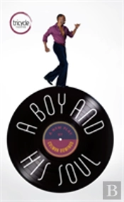 A Boy And His Soul