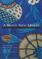 A Brave New Quest