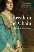 A Break In The Chain