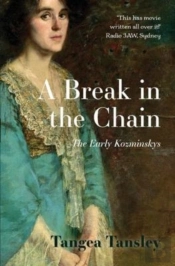 A Break In The Chain