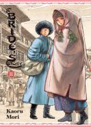 A Bride'S Story, Vol. 11