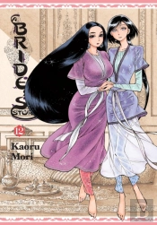 A Bride'S Story, Vol. 12
