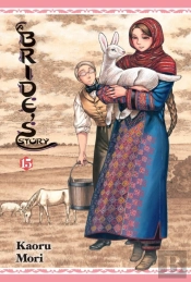 A Bride'S Story, Vol. 15