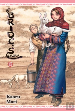 Bertrand.pt - A Bride'S Story, Vol. 15