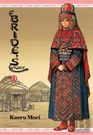 A Bride'S Story: Vol 3