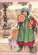 A Bride'S Story, Vol. 9