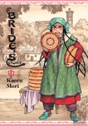 A Bride'S Story, Vol. 9