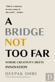 A Bridge Not Too Far