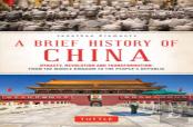 A Brief History Of China