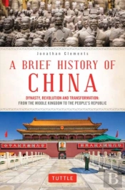 A Brief History Of China