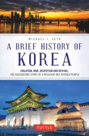A Brief History Of Korea