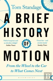 A Brief History Of Motion