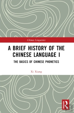 Bertrand.pt - A Brief History Of The Chinese Language I