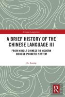 A Brief History Of The Chinese Language Iii