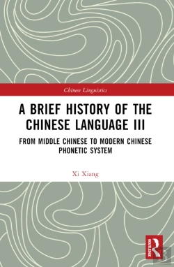 Bertrand.pt - A Brief History Of The Chinese Language Iii