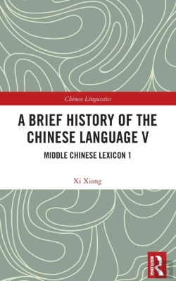 Bertrand.pt - A Brief History Of The Chinese Language V