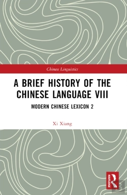 Bertrand.pt - A Brief History Of The Chinese Language Viii
