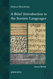 A Brief Introduction To The Semitic Lang