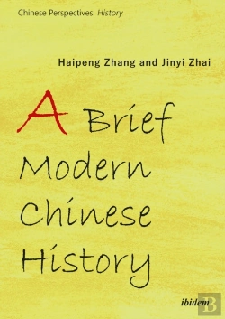 Bertrand.pt - A Brief Modern Chinese History