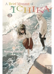 A Brief Moment Of Ichika 3
