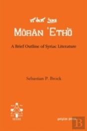 A Brief Outline Of Syriac Literature