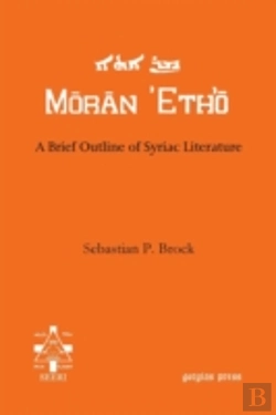 Bertrand.pt - A Brief Outline Of Syriac Literature