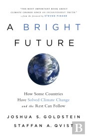 A Bright Future