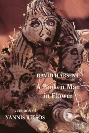 A Broken Man In Flower